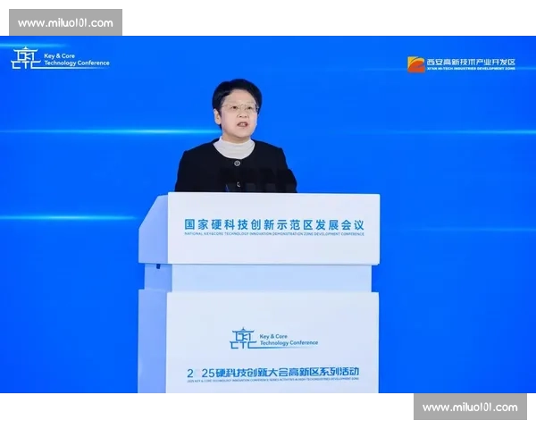 聚焦体育赛事战略合作推动产业协同创新发展新格局与城市经济融合